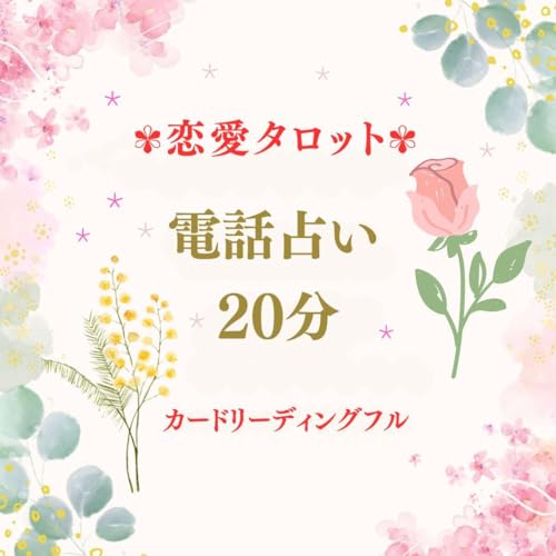 ^bg肢 J[h肢t 20 肢 db肢 肢 Ӓ菑