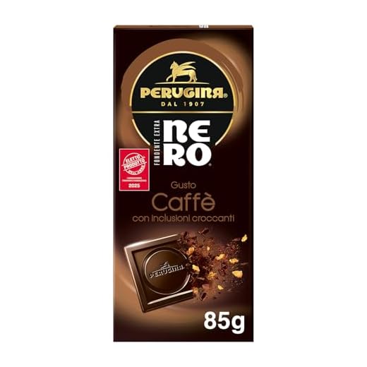 PERUGINA NERO Caffè Limited Edition Tavoletta Cioccolato Fondente Extra 85g