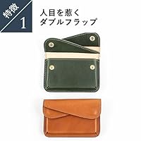 Amazon | [BEER BELLY] [ビアベリー] 名刺入れ カードケース 本