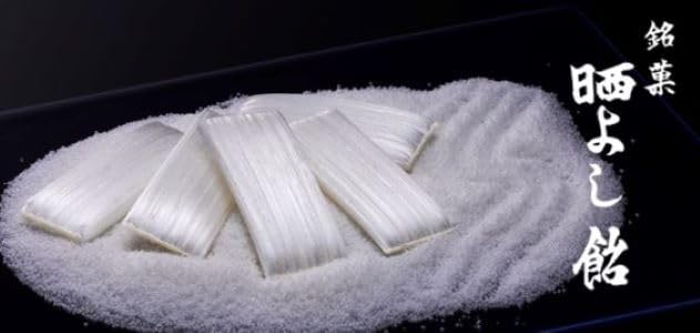 Amazon.co.jp: 晒よし飴 200g 仙台銘菓 霜ばしら原型 霜柱 : 食品