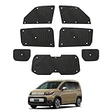 Loveyes ホンダ フリード サンシェード GT系 吸盤式設計 全面 純正 Freed フルセット 車中泊 仮眠 断熱 カスタムパーツ 日除け UVカット 専用アクセサリー (フリード GT系)