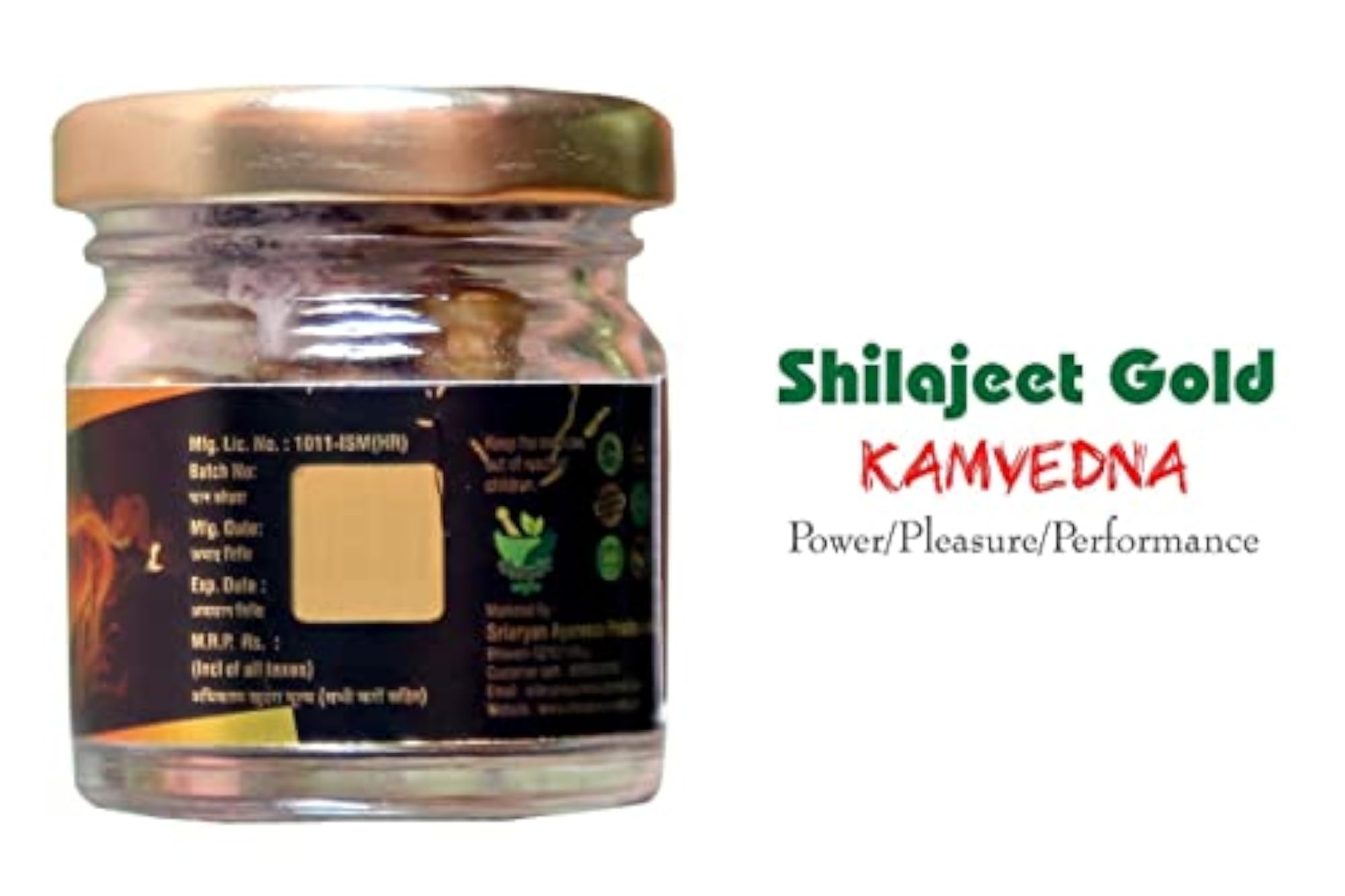 Sriaryan Ayurveda Shilajit, Natural Supplement