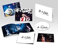 オーイシSSA 〜オーイシマサヨシ ワンマンライブ at さいたまスーパーアリーナ〜 Day2【Blu-ray】