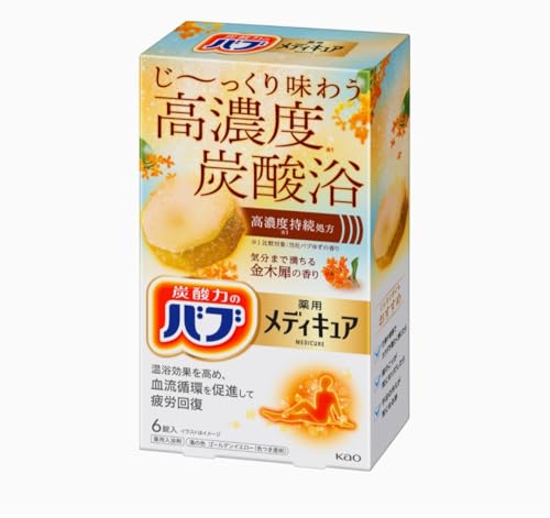 ou fBLA ؍҂̍ U ZxY_ 򐬕z m򕔊Oin×6Zbg