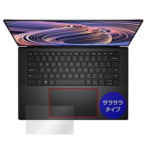 ミヤビックス DELL XPS 15 (9520) (タッチパネル搭載モデル) タッチパッド 用 保護 フィルム 日本製 OverLay Protector