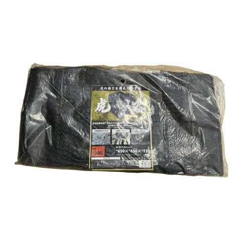 pa-man �ό��Ƒ� ���\ 300L �� �T�C�h�|�P�b�g�t �H��E���ށE�p�ޗp �ω׏d300kg �����x�x���g BW-323