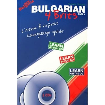 Bulgarian 4 Brits, Part 1