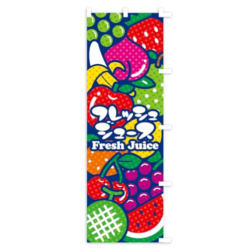 �̂ڂ�� �t���b�V���W���[�X�E�t���[�c�E�C���X�g ���M�����[60x180cm �E�`�` KH5Y_BRR �O�b�Y�v��/GoodsPro