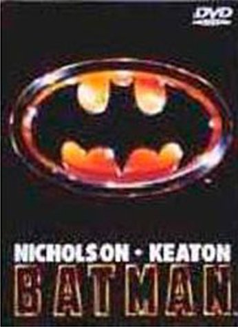バットマン [DVD]