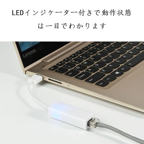 FamGift USB LANアダプター USB To RJ45 100/10Mbps 高速有線 LAN変換アダプター の商品画像 5