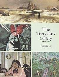 The Tretyakov Gallery 5730002491 Book Cover