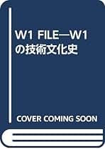 Amazon.co.jp: 山海堂: 本