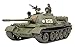 TAMIYA 32598 Russian Medium Tank T55 1:48 Plastic Model Kit