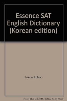 Paperback Essence SAT English Dictionary (Korean edition) [Korean] Book