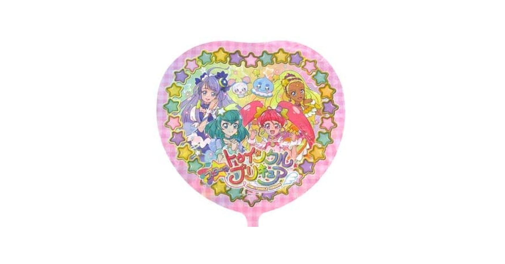 Amazon | スター☆ トゥインクルプリキュア UFO風船 | 風船