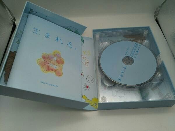 生まれる。 Blu-ray BOX〈5枚組〉 Amazon.co.jp: 生まれる。 Blu-ray BOX : 堀北真希, 大倉忠義