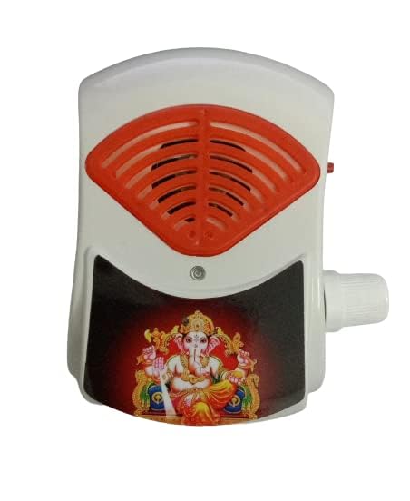 Shri Ganesh 6-in-1 Mantra Chanting Box (Portable)