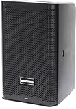 WOODBRASS DXPRO 8 - Altavoz activado, conciertos