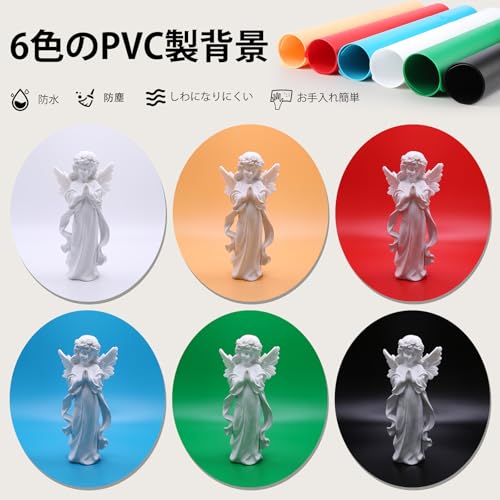 TzezFoz 30cm撮影ボックス 折りたたみ式物撮りボックス 超高輝度LEDライト120pcs / 3200K-6000K 背景色6枚 撮影ブース フィギュア 撮影ボックス 調光機能付き 小物撮影ボックス メルカリ 撮影 組立簡単 プラモデル 撮影 背景（30x30x30cm）