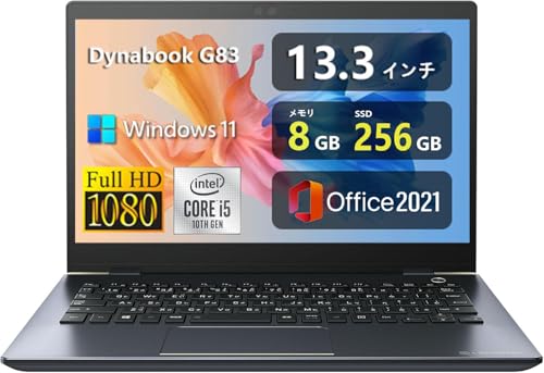 Amazon.co.jp: 【整備済み品】軽量薄型 ノートパソコンdynabook