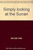 Simply looking at the Sunan 7227025888 Book Cover