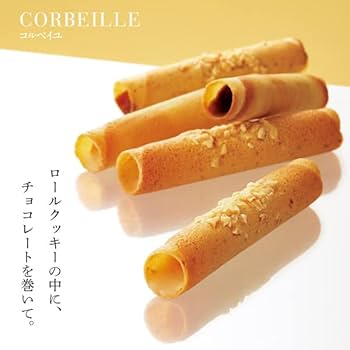 Amazon.co.jp: ゴンチャロフ コルベイユ 28本 焼き菓子 ロール
