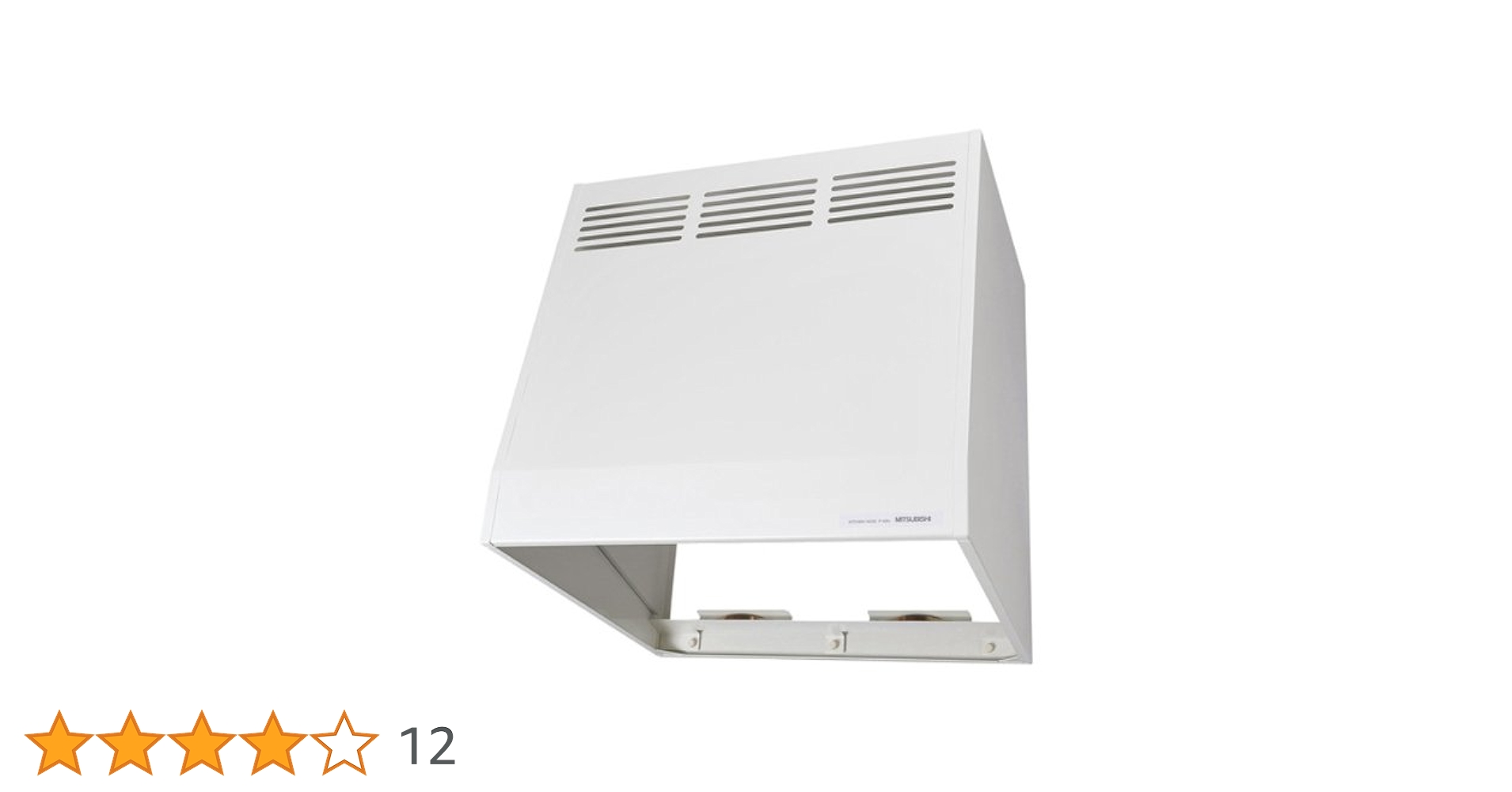 Blackpowder Kitchen様御依頼品 鉢カバー ベータ キューブプランター 8号鉢用 黒 #KONTON FM