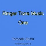 shiden kai no maki scan fr  Clair De Lune