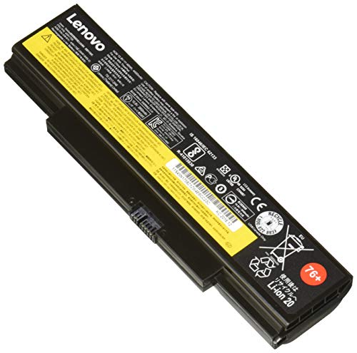 Preisvergleich Produktbild LENOVO ThinkPad Battery 76+ 6cell