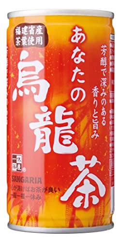 サンガリア あなたの烏龍茶 190g×30本