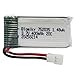 Blomiky 5 Pack 3.7V 400mAh 25C Li-Po MX2.0 Plug Battery Suitable for Some Small RC Quadcopter Drone Aircraft /3.7V 400mAh MX 5