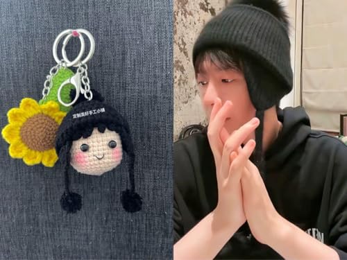 劉宇寧 手編み ぬいぐるみ キーホルダー（ひまわりなし） 折腰 念关山 長歌行 0608 ①のサムネイル