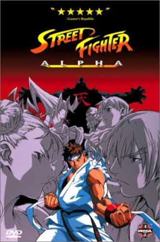 Street Fighter-Alpha