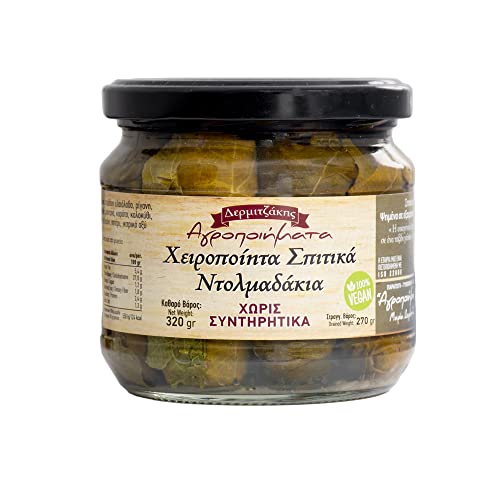 Handmade Dolmas with Stuffed Grape Leaves | Traditional Homemade Greek