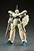 Yamato GN-U DOU Macross Plus: YF-19 Action Figure No. 001 by Yamato