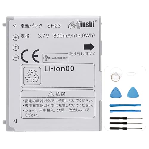 ★3個　ドコモ純正 FOMAガラケー 電池パック SH23 日本製 ドコモ docomo 電池パック SH23 ☆3個 ドコモ純正 FOMAガラケー 電池