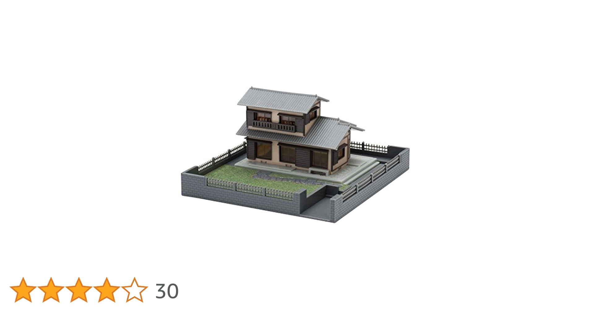 Amazon | トミーテック(TOMYTEC) TOMIX Nゲージ 近郊住宅 グレー