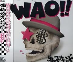 たん生日のうた