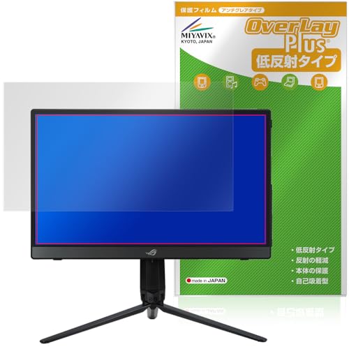 ~rbNX ASUS ROG Strix XG16AHP Ή ی tB ˖h~ hw hCA {