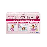 【指定第2類医薬品】レディガードコーワ 20錠