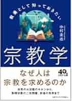 41HAgk8jaKL._AC_SY200_QL15_.jpg