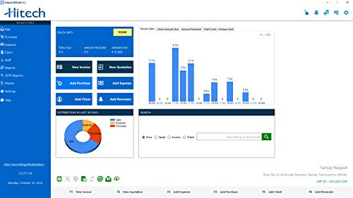 Hitech Gst Billing Software - Image 6