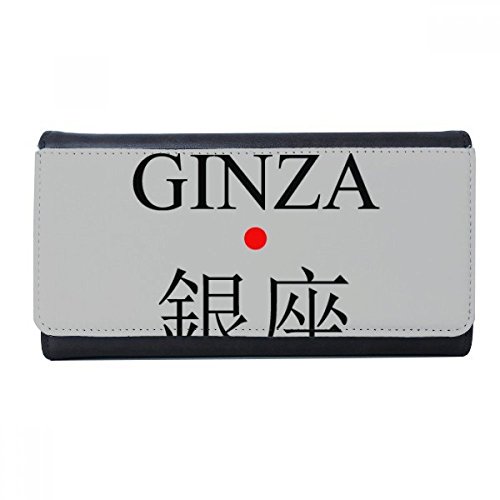 Porte-monnaie Ginza rectangle motif drapeau soleil rouge en tissu imprimé