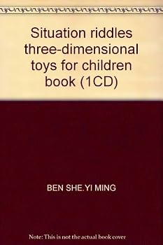 Hardcover Situation riddles three-dimensional toys for children book (1CD) [Chinese] Book
