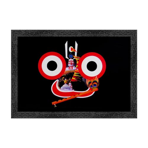 Image of Jagannath Photo Frame, Black, Sparkle Coated Laminations, 14x20 Inch 53