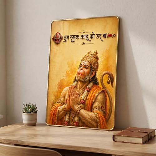 Image of SAF Hanuman Ji Wall Painting PVC Golden Frame | Tum Rakshak Kahu Ko Darna Quote Art for Pooja Room Living Room Temple Office Home Decor Spiritual Gift (13 x 19 Inch)