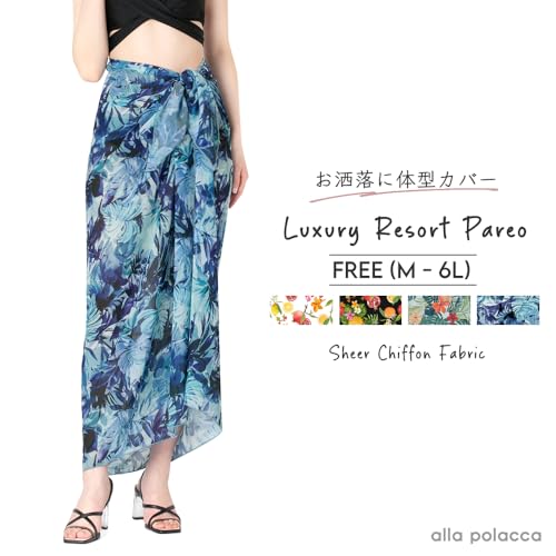 allapolacca(アラポラッカ)『パレオ』