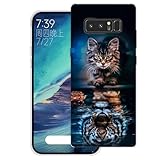 WUACYEAMING Carcasa para Móvil Compatible con Samsung Note 8 Ultrafina Delgado Cover Transparente TPU Silicona Antigolpes Anti-arañazos Bumper Caso para Case-(Gato Tigre)