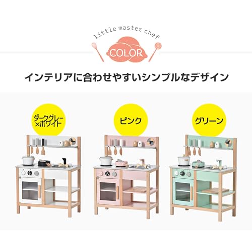 OSJ おままごと キッチン 関連画像 2
