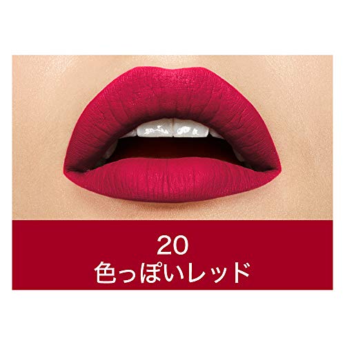 Image of Maybelline Liquid Lipstick 20 Pioneer (Matte)